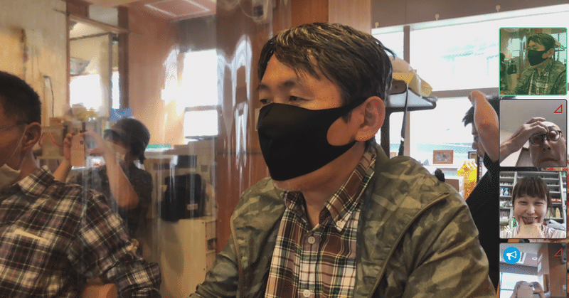 『益山弘太郎全詩集』ネット販売開始！