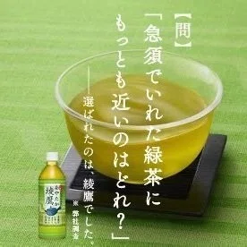 相談 彼女持ちの職場の先輩が気になっているが 脈ありか分からない あんりちゃん Note