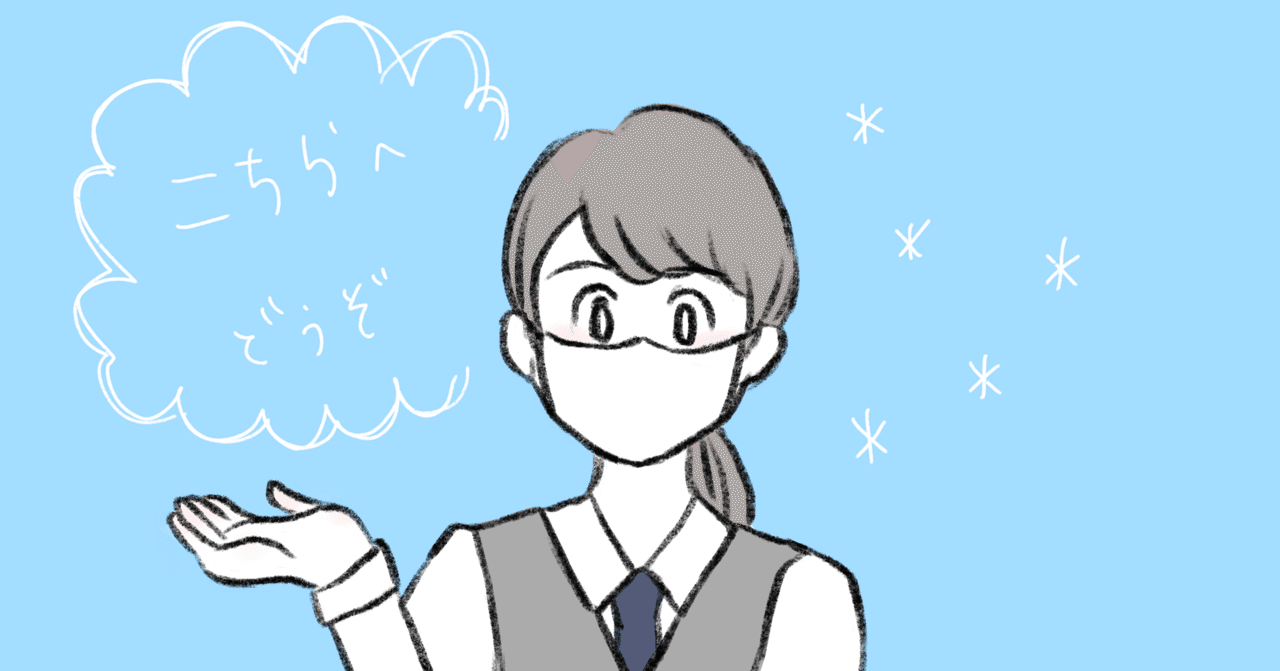 絵を描く練習 50日目 やっぱりマスク ぶたいさん Note