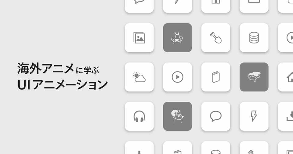 印刷可能 キーボード ディズニー 可愛い 背景 動物の画像無料ダウンロード