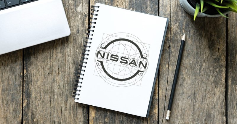 ロゴ検証 日産の新しいロゴにはこんな法則があった nide inc 株式会社ニード note