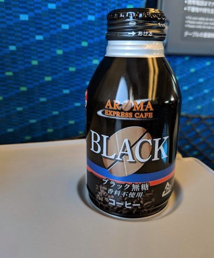明日毎日マラソン 牛山純一 Note