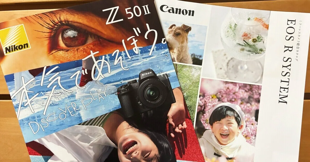 写真上手くなりたい #05｜moyu