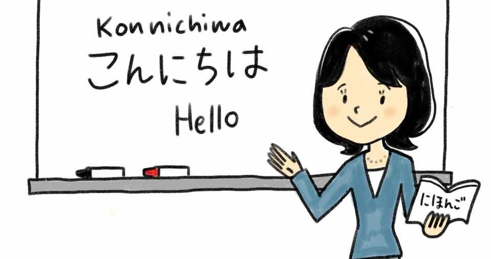 富士通の人に フジツーサーン コニチワー とマーティ口調で言ったら無視された思い出 室橋 Note