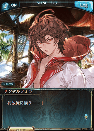 ルシオめちゃすきです はらへり Note