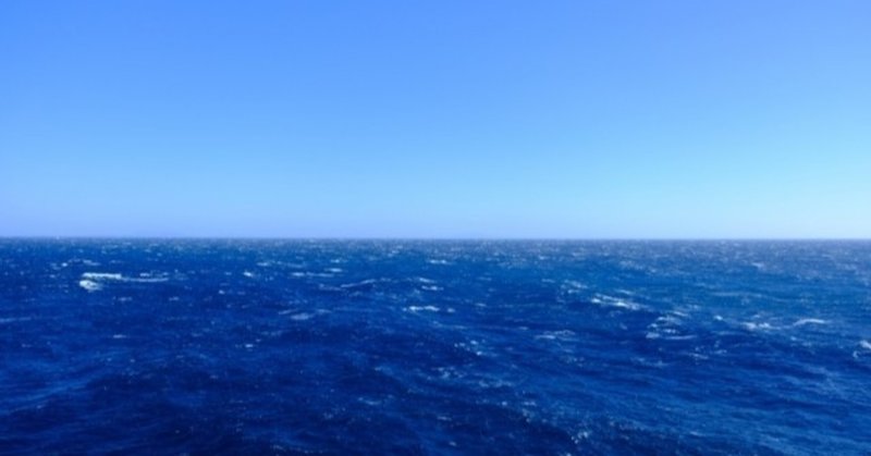 深海恐怖症 の新着タグ記事一覧 Note つくる つながる とどける