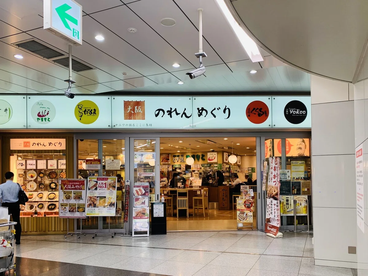 画像1