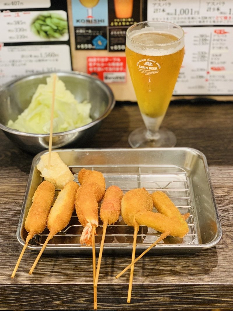 グルメ だるま の串カツ 大阪市 新大阪 サザヱ Note