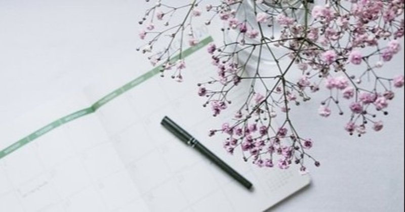 金運アップ カレンダーをかける場所にも 相応しい場所があるってご存知でしたか 武田 開運風水コンサルタント Note