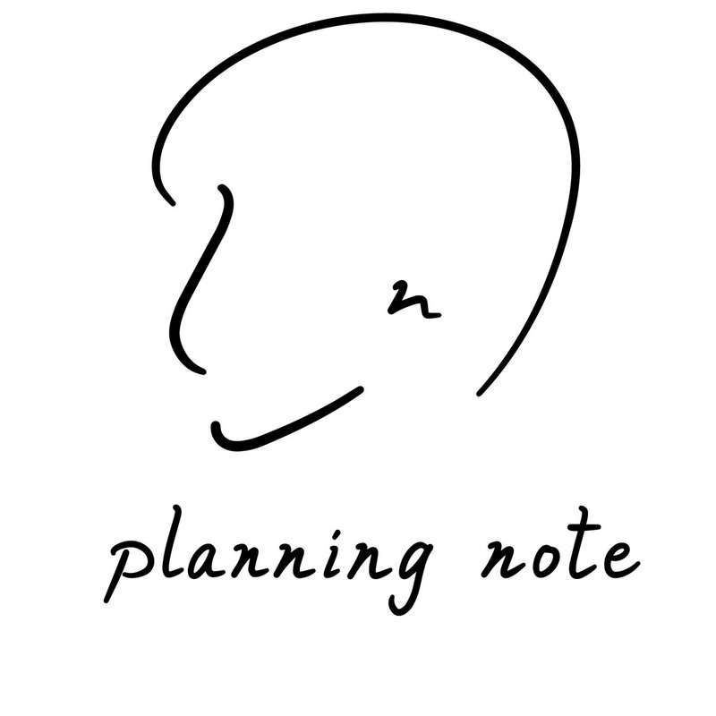 200630_planningnote_アイコン