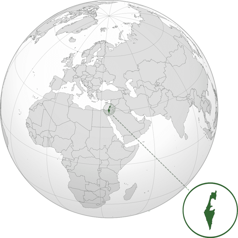 イスラエル国 山内 京賀 Note イスラエル国 山内 京賀 Note