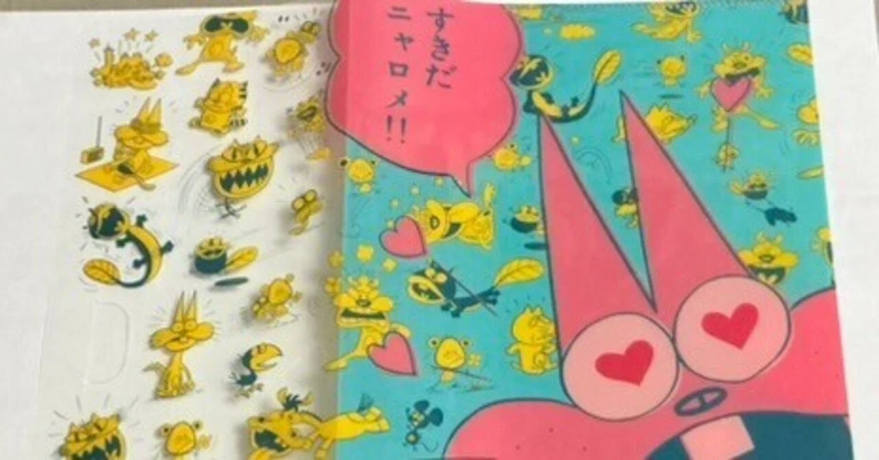 赤塚不二夫展｜内野理香