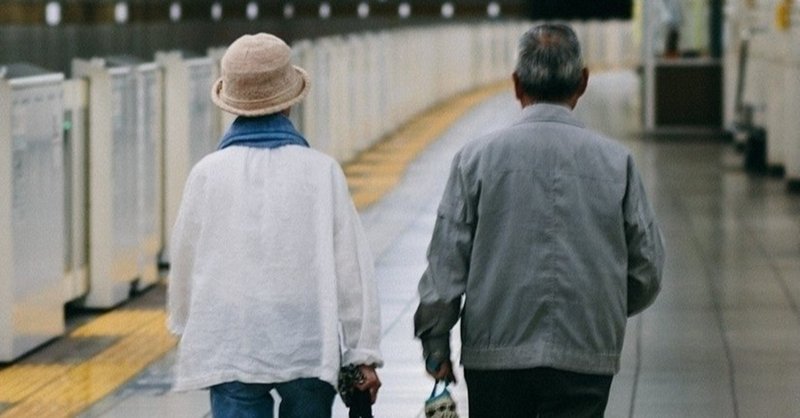 日本人の36％は老後破綻