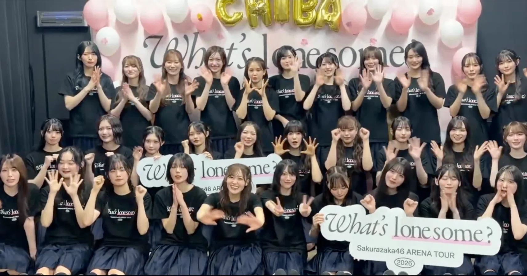 現地参戦ライブレポート#XX】櫻坂46 Sakurazaka46 ARENA TOUR 2026
