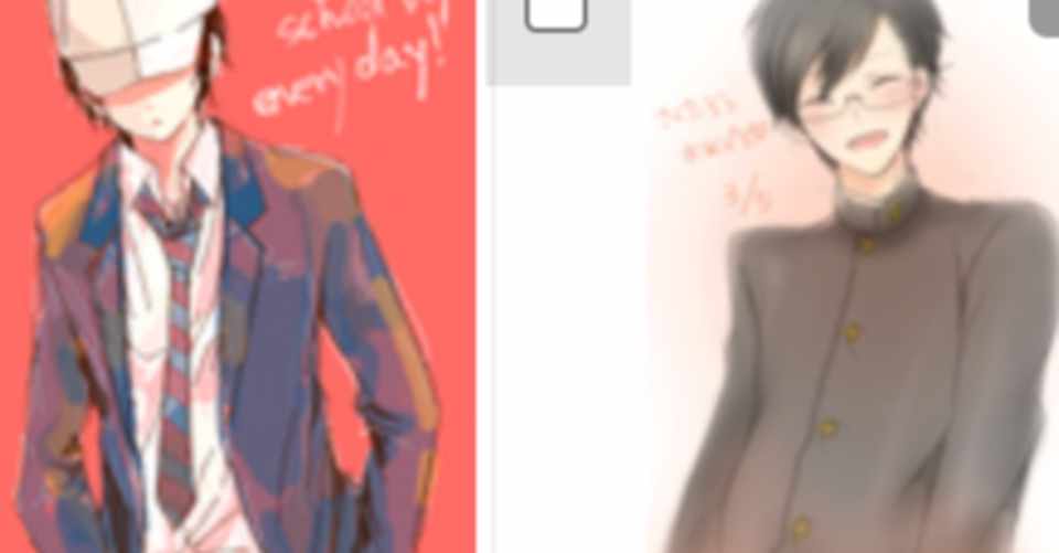 評価を受けるイラストと受けないイラスト いしこい Note