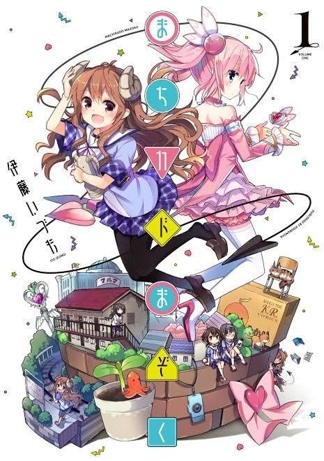 漫画まとめ売り　3　タイムセール 漫画まとめ売り 3 タイムセール