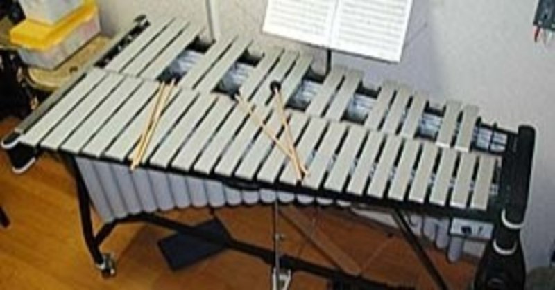 ヴィブラフォンの鍵盤について 本澤なおゆき Note