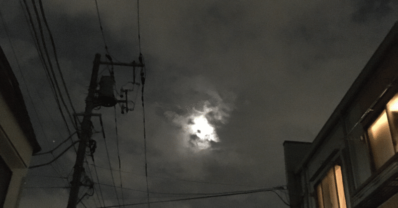 3時に目が覚める意味なんてあるの 芽里 Merry Note