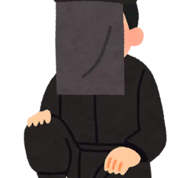 韓子