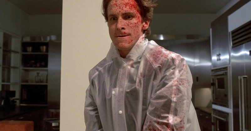 10 映画 アメリカン サイコ ユースケ 映画評論家になりたい note