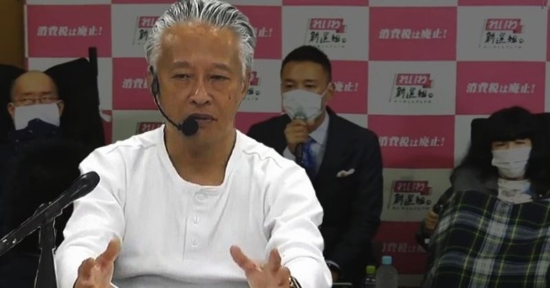 つね き 大西