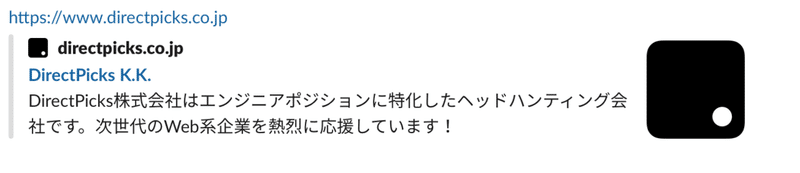 スクリーンショット 0032-07-17 20.41.37