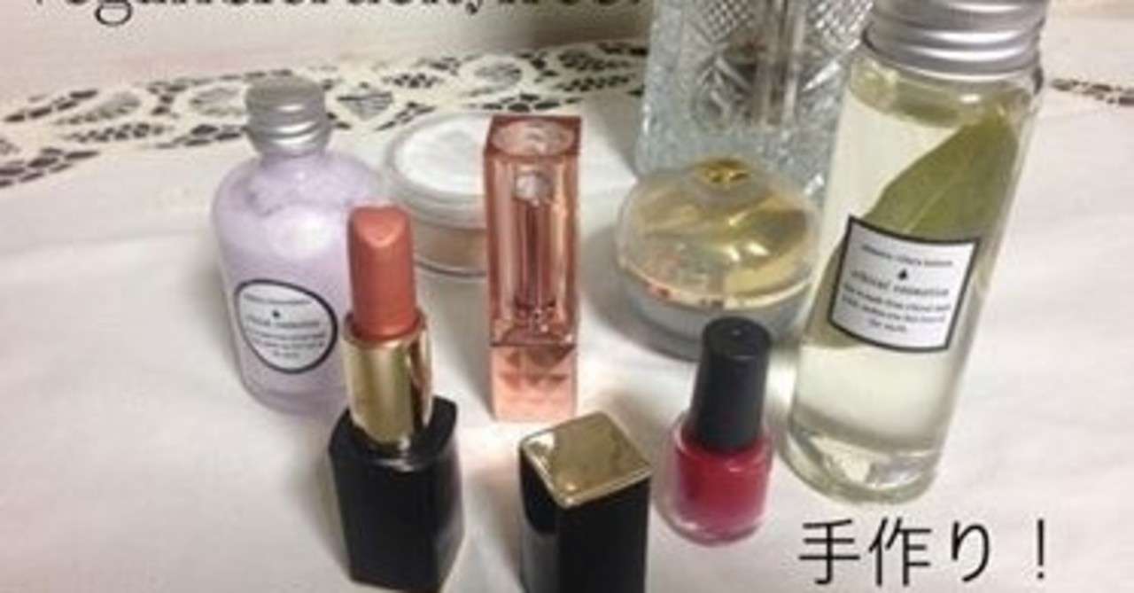 オーガニックとナチュラルとヘルシーダイエットを世界中から