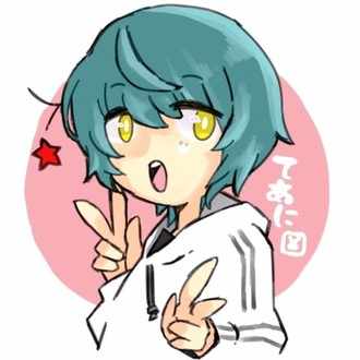 2人協力型 謎解きゲーム テアニ Note