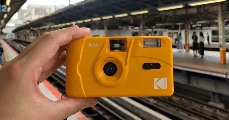 Kodak フィルムカメラ M35 レビュー
