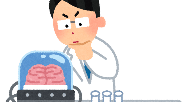 大学生必見 編入学 おすすめ大学 理系編 Atakts Note