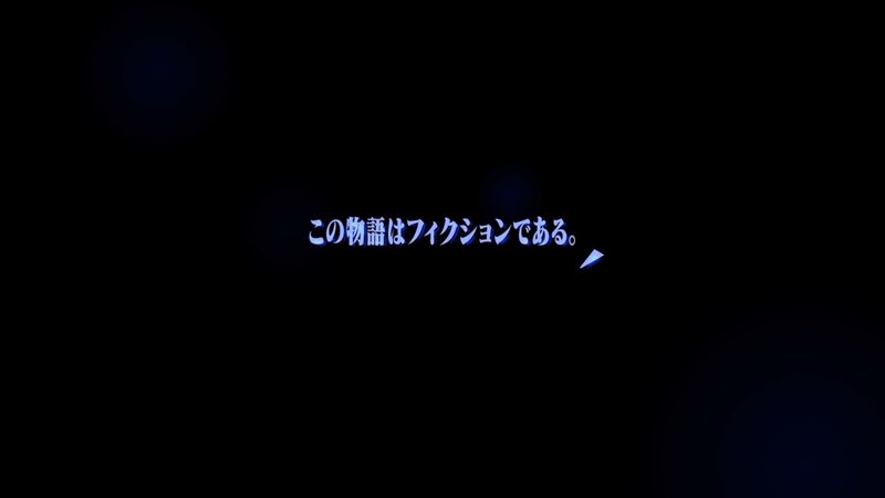 ペルソナ5 ザ ロイヤル 感想 これからのサブカルチャーの話をしよう サーバル Note