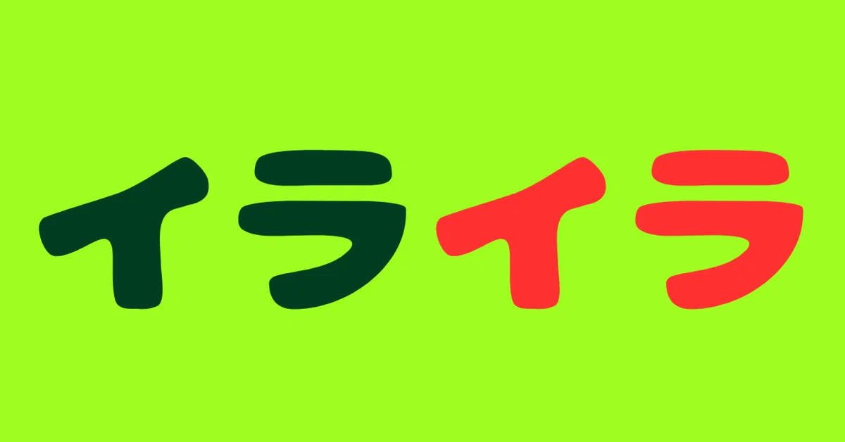 èŠåºãç»å