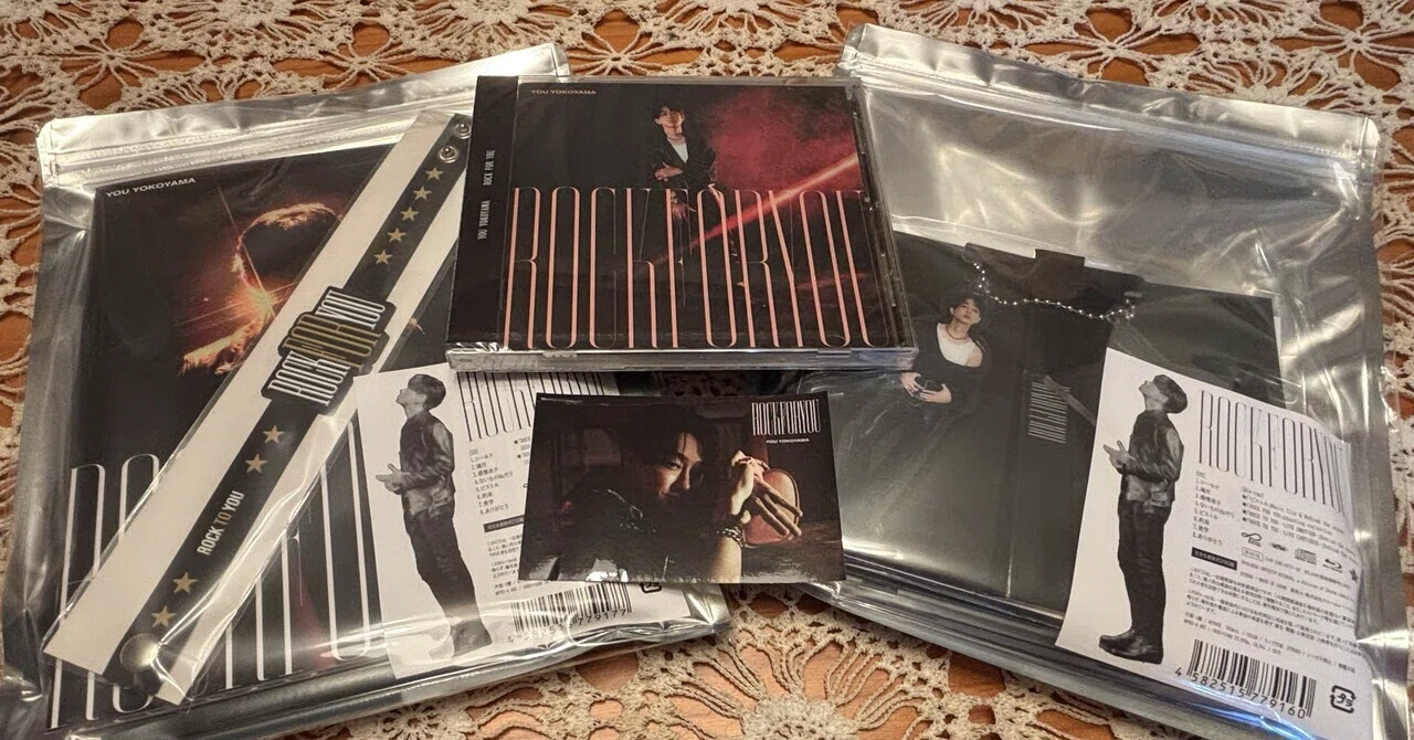 横山裕ミニアルバムROCK FOR YOUが発売されたので見聞きしたお話｜きなこ