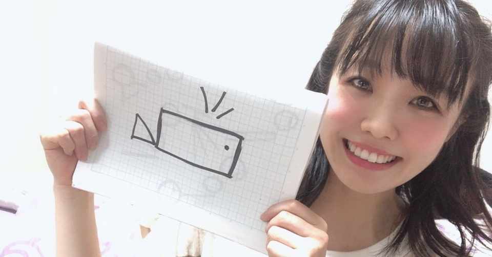 ゆるダイエット結果報告 入江冴来 Note