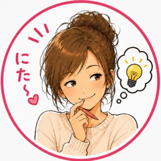 にたろぐ｜Silent Nita ｜英単語