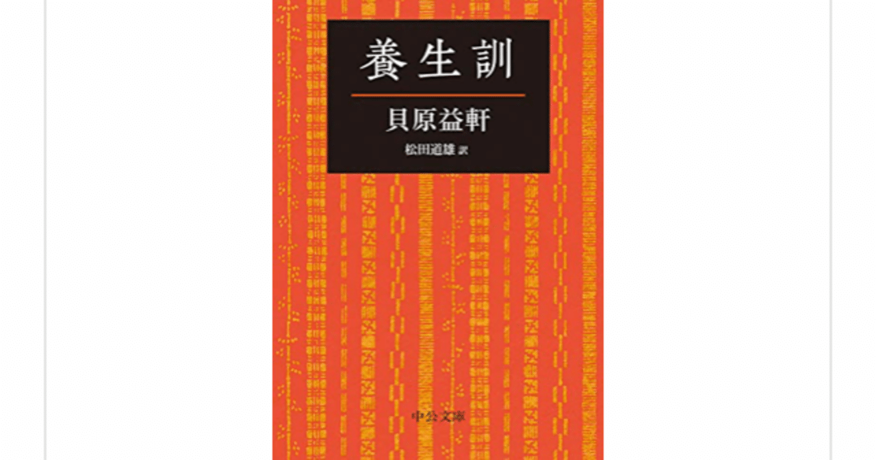 株式会社ロジテム九州
