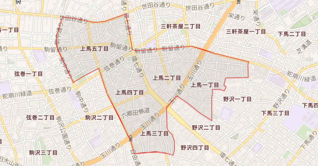 上 馬 一 丁目