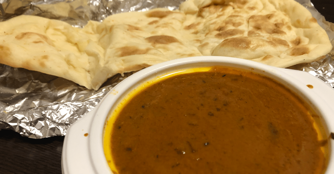 連載企画 毎日カレーを食べているとインド人になるのか 17 Days しげ Note