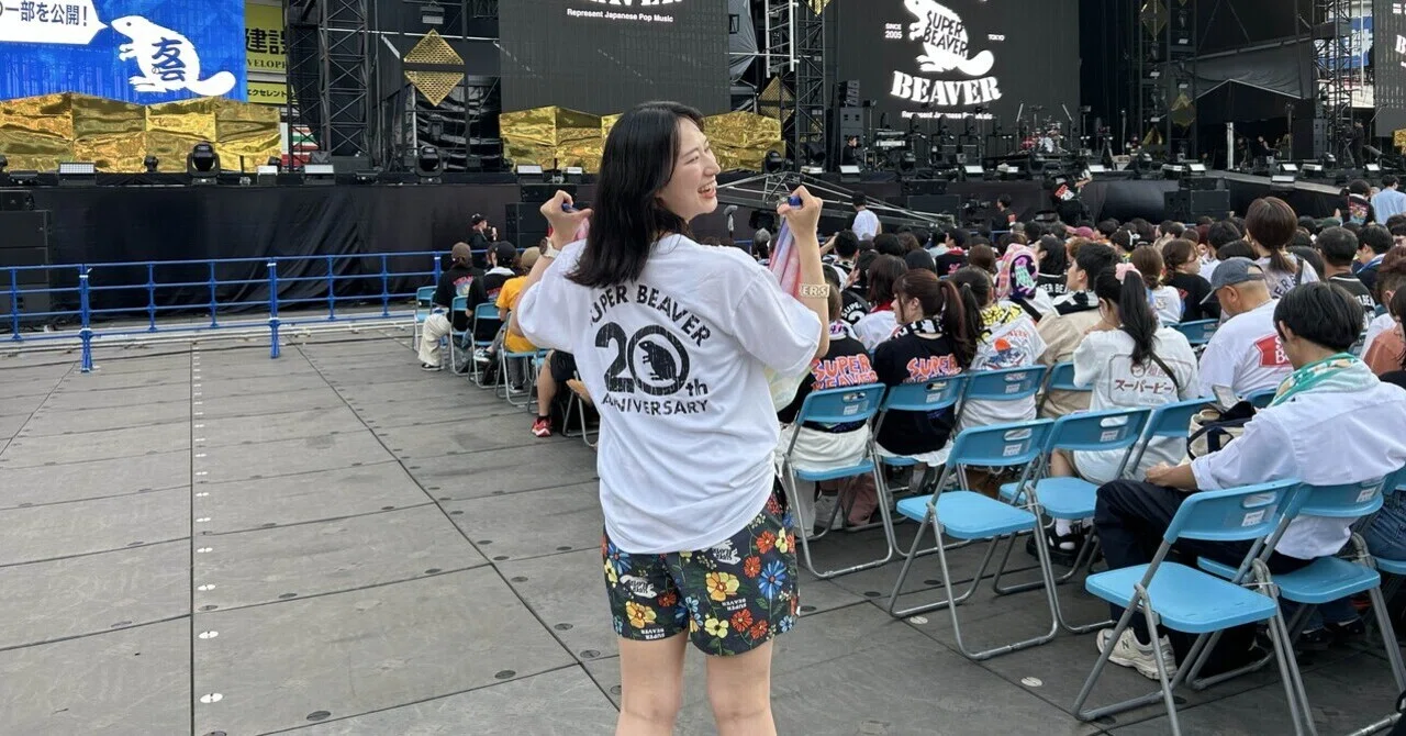 推しのTシャツを普通の日でも着るのにはまってる｜ひとみん｜松本移住