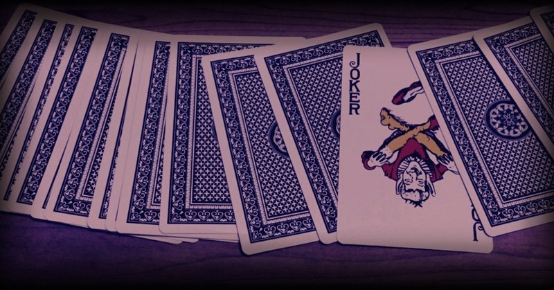 2人で出来るトランプゲーム 駆け引きを楽しむ Zoshi Note 2人で出来るトランプゲーム 駆け引きを楽しむ Zoshi Note