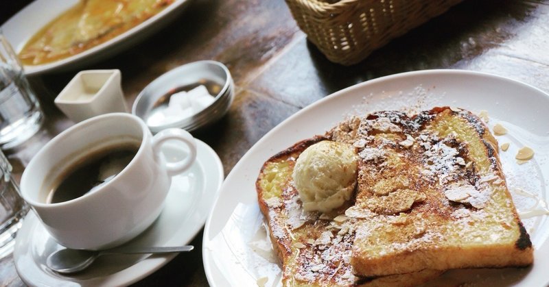 京都でオススメのフレンチトースト Taizone Note