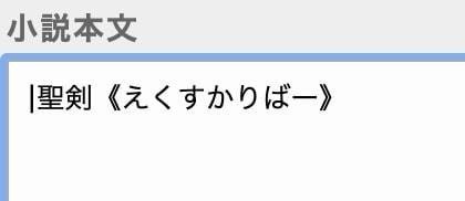 スクリーンショット-2019-11-07-16.47.35