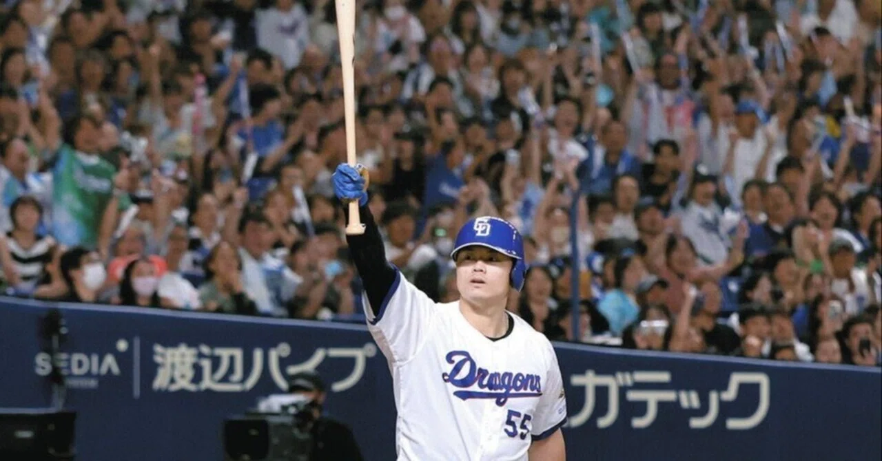 8月22日(土)中日vsヤクルト戦(バンテリンドーム)の感想｜フェイト