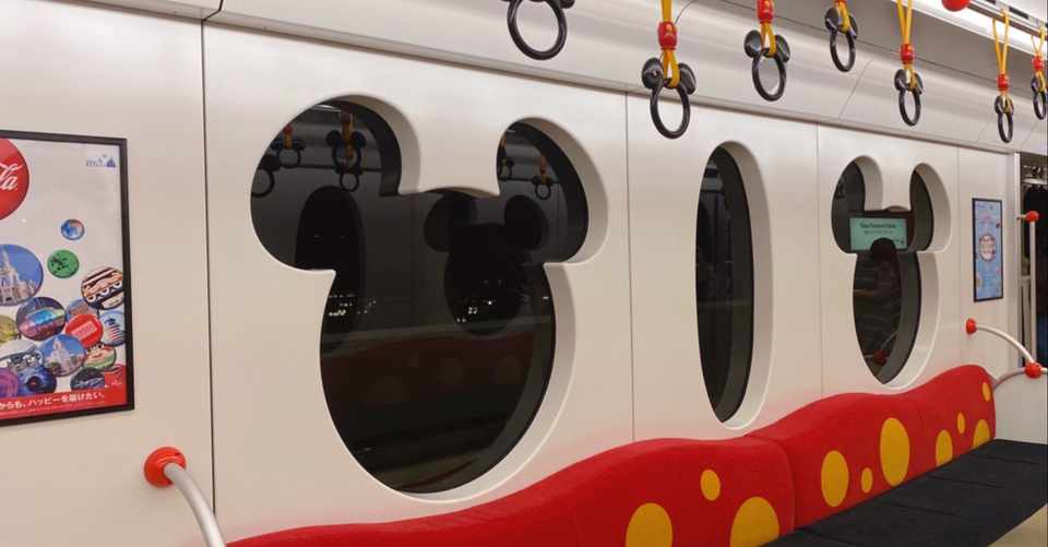 Gotoトラベルキャンペーン東京外し 私はディズニーパークに行ってから 東京は怖いなあと思うようになりました みい Note