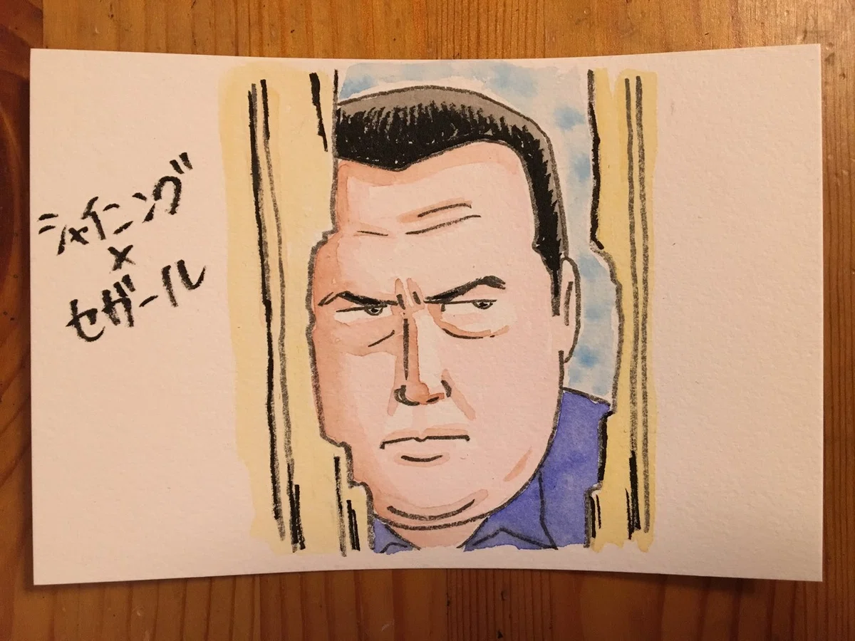 191202　セガール　シャイニング
