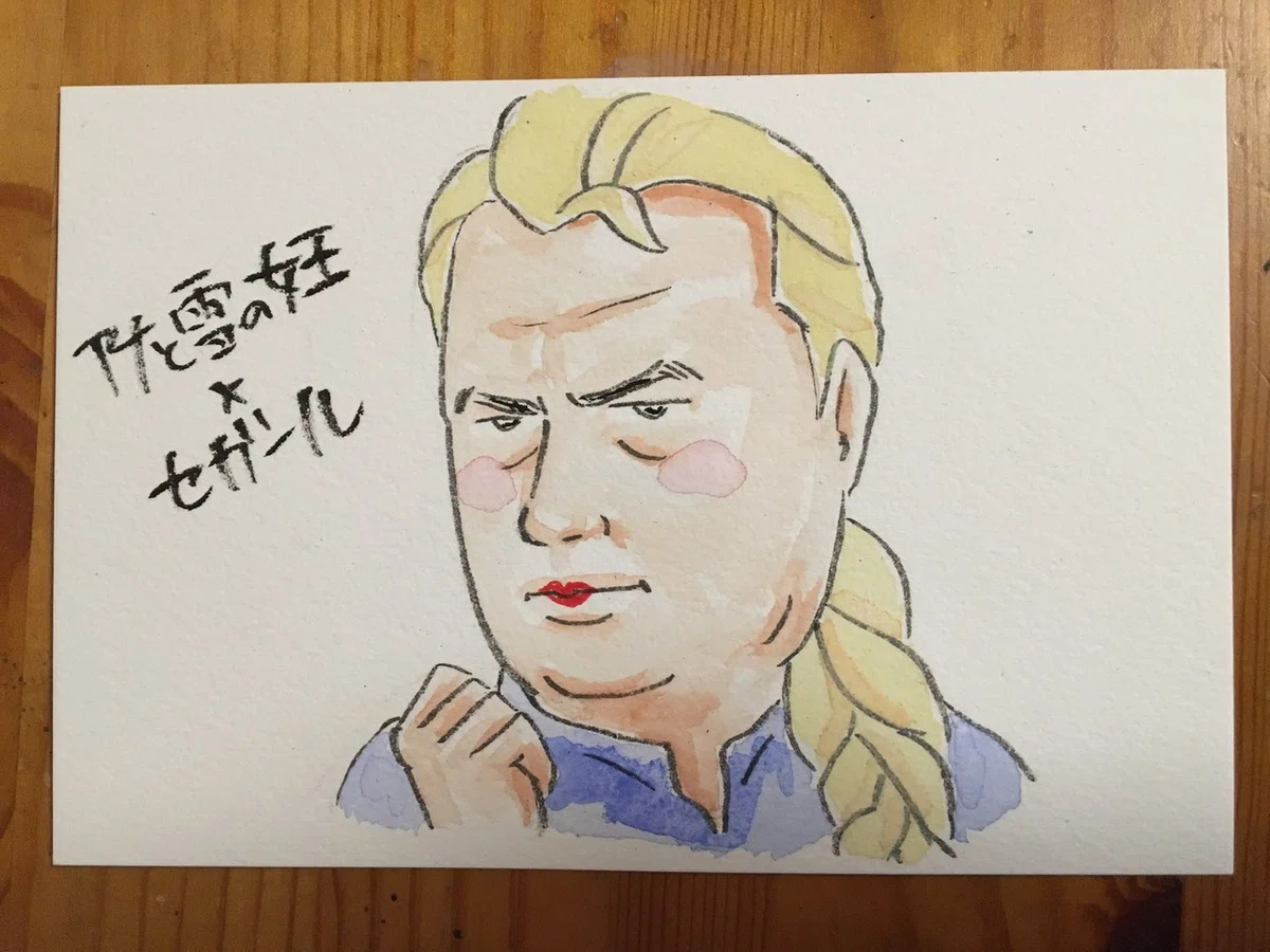 191205　アナと雪の女王　セガール