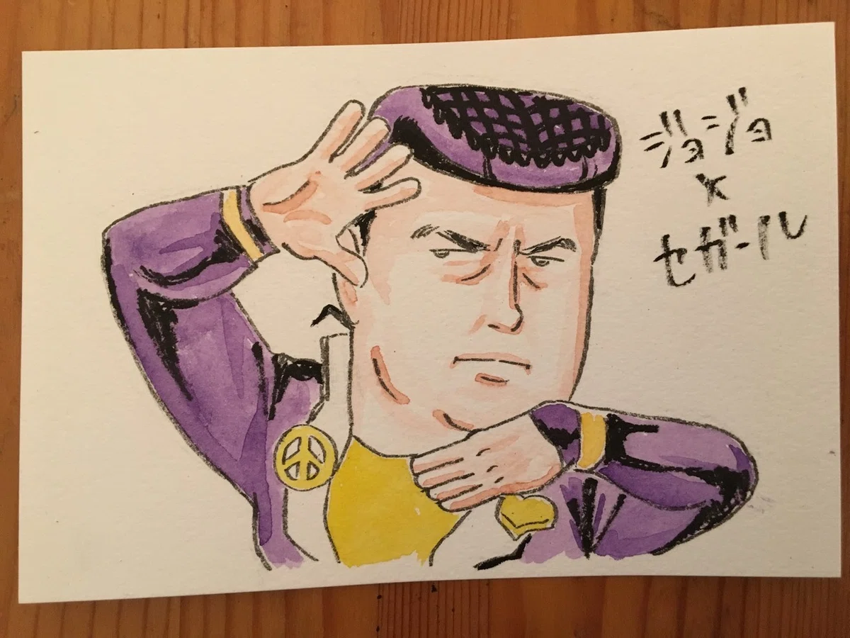 191209　ジョジョ　セガール