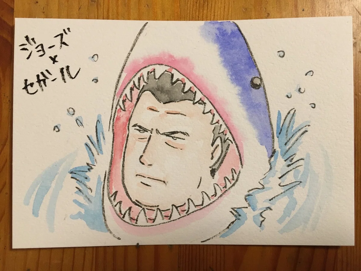 191212　ジョーズ　セガール