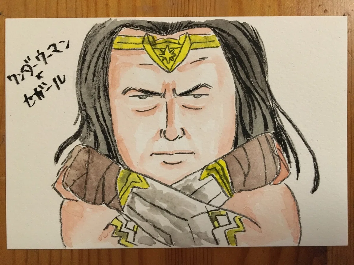 191221　ワンダーウーマン　セガール