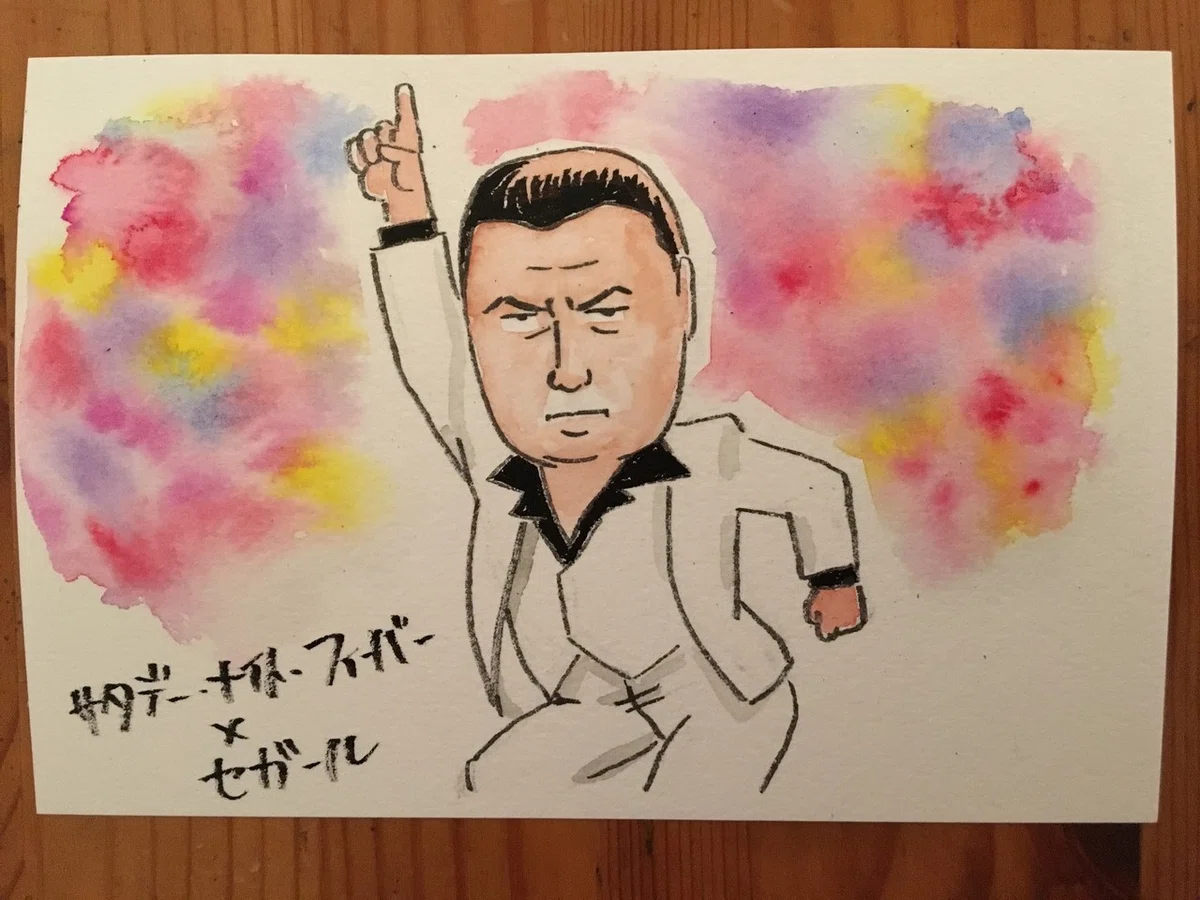 191222　サタデー・ナイト・フィーバー　セガール